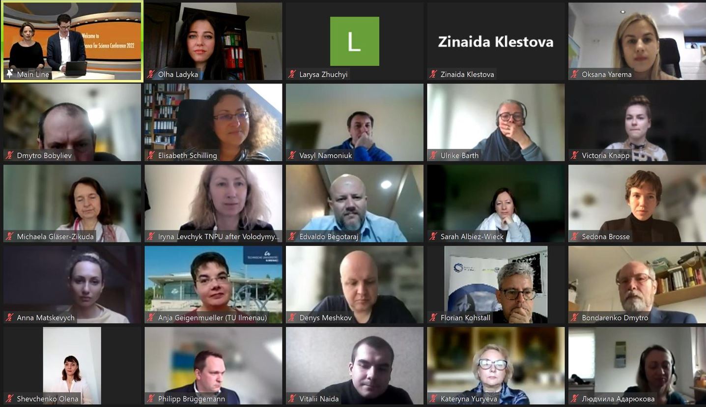 Учасники Chance for Science